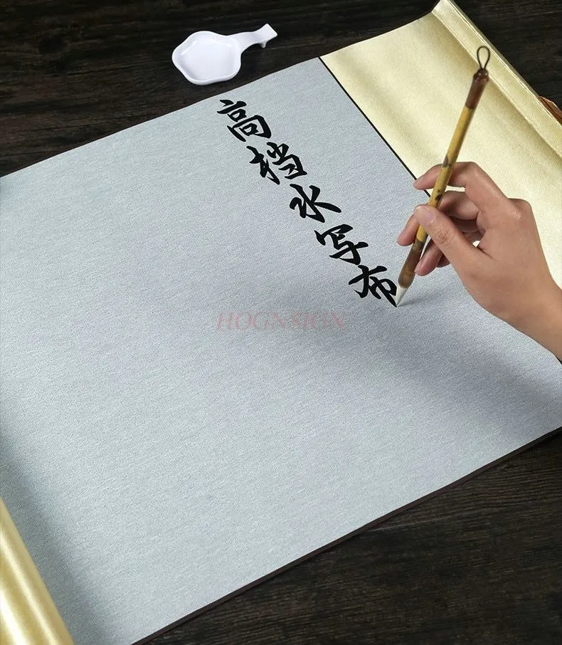 Beginner Water Writing Set